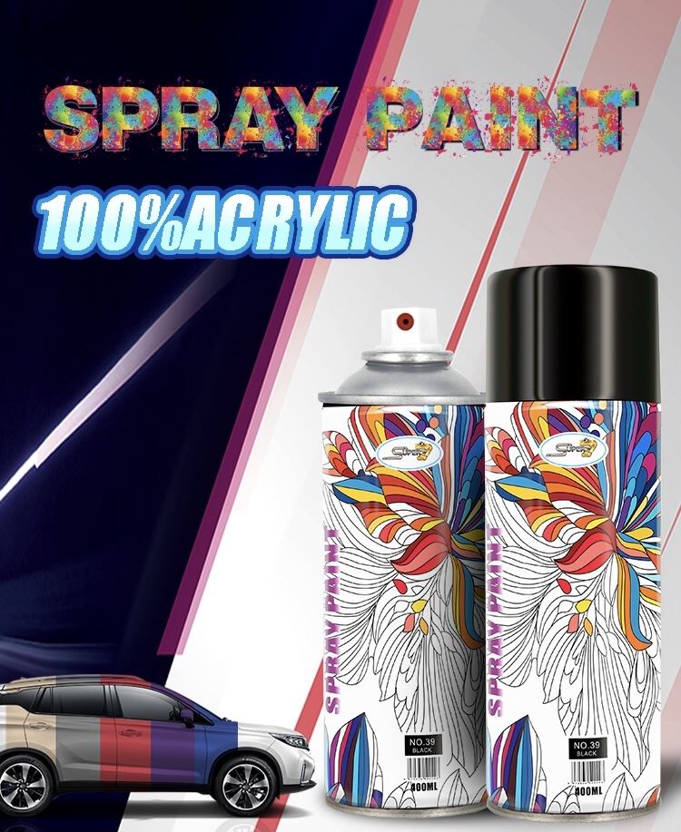 Spray Paint4